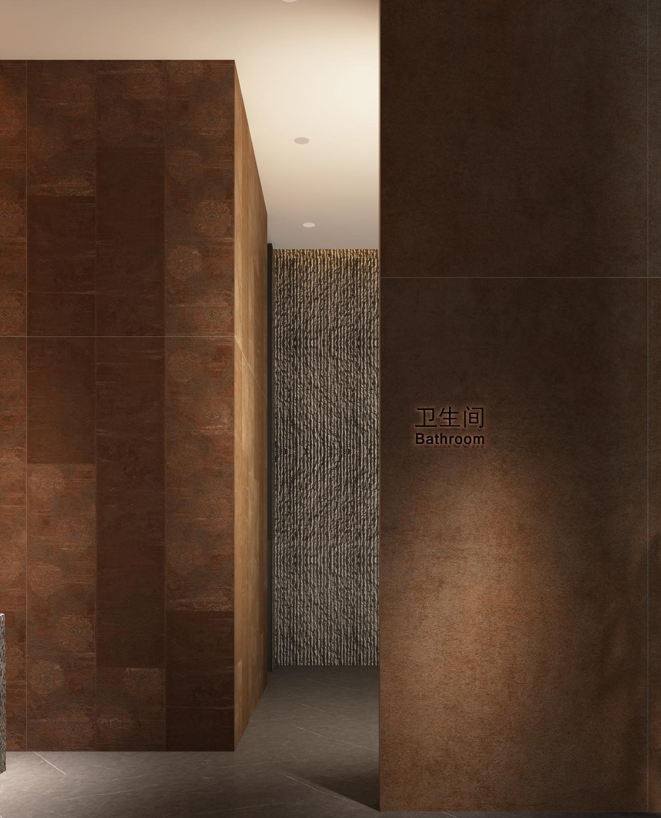 DONSU 2.0 Decorative Porcelain Tile Collection - Image 2