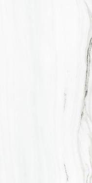 VENATO Satin Porcelain Tile Collection - Image 8