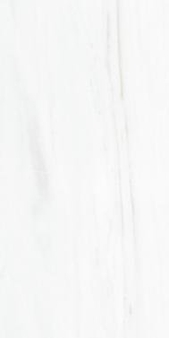 VENATO Satin Porcelain Tile Collection - Image 6