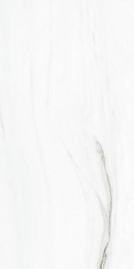 VENATO Satin Porcelain Tile Collection - Image 3